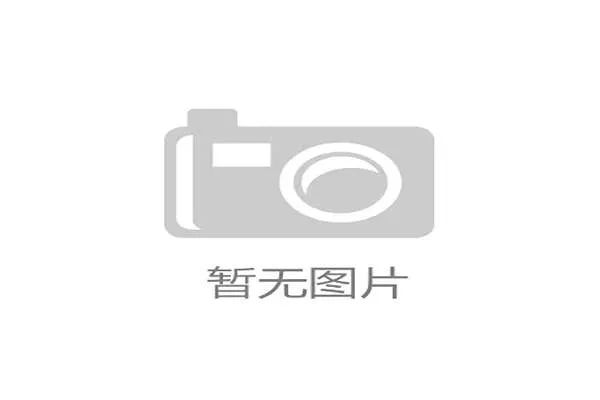 2025年自行车运动服装市场规模预计突破330亿元行业前景广阔 2025年自行车运动服装市场规模预计突破330亿元行业前景广阔