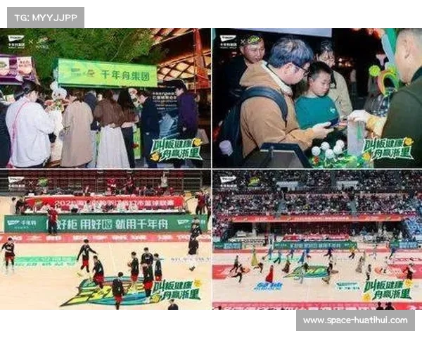 CBA赛场包装升级，视觉元素融合属地文化特色