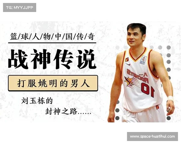 CBA历史纪录片回顾,经典战役重温和分析 CBA历史纪录片回顾,经典战役重温和分析